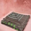 Devotion TWINS Beach Towel-Green-B.B/Grey | Handtucher